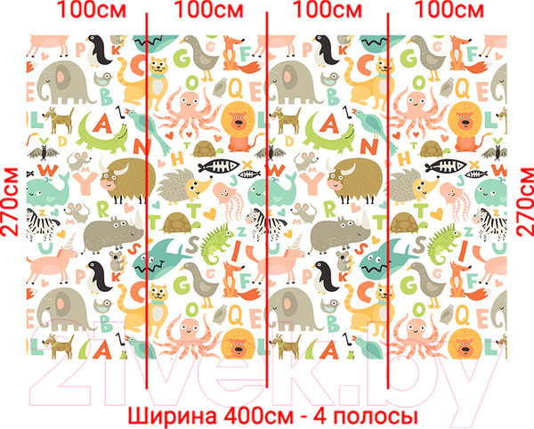 Изображение товара Фотообои листовые Arthata Fotooboi-Raznoe-89 (400x270)