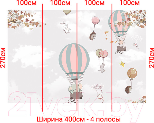 Изображение товара Фотообои листовые Arthata Fotooboi-Raznoe-84 (400x270)