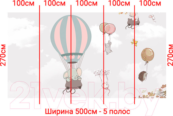 Изображение товара Фотообои листовые Arthata Fotooboi-Raznoe-84 (500x270)