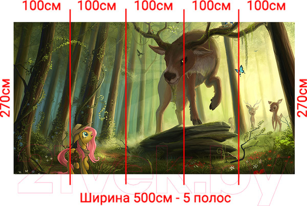 Изображение товара Фотообои листовые Arthata Fotooboi-Raznoe-117 (500x270)
