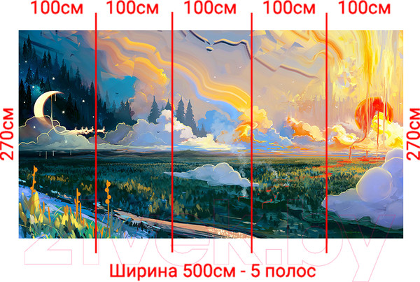 Изображение товара Фотообои листовые Arthata Fotooboi-Raznoe-114 (500x270)