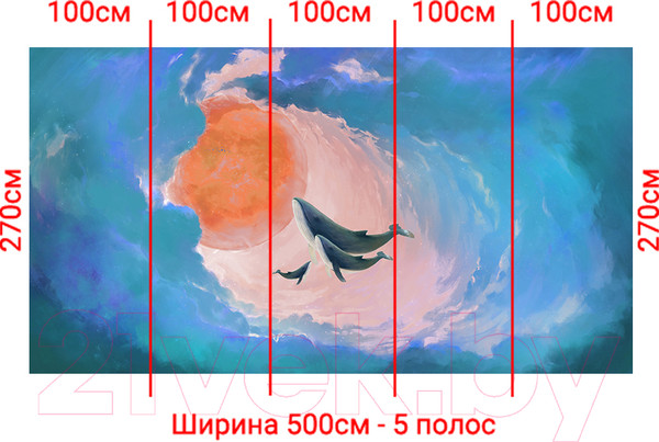 Изображение товара Фотообои листовые Arthata Fotooboi-Raznoe-173 (500x270)