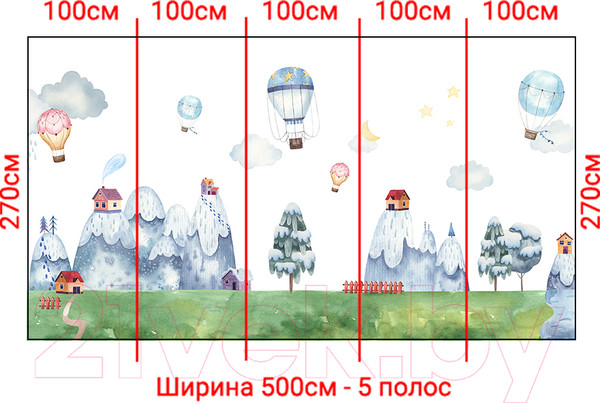 Изображение товара Фотообои листовые Arthata Fotooboi-Raznoe-85 (500x270)