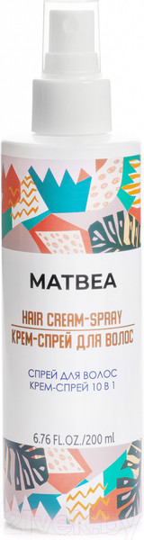 Изображение товара Спрей для волос Matbea Крем 10в1 (200мл)