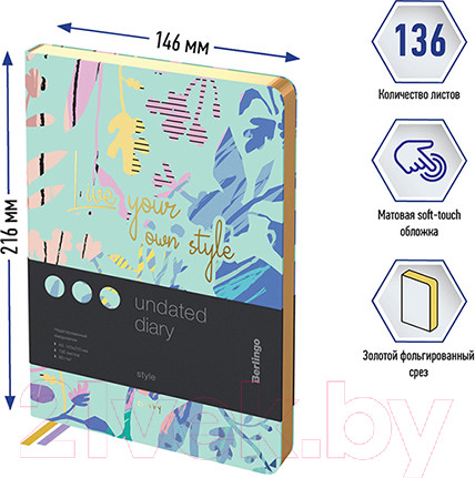 Изображение товара Ежедневник Berlingo Style / UD2_99502 (136л, зеленый)