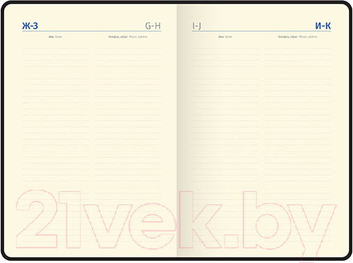 Изображение товара Ежедневник Berlingo Style / UD2_99502 (136л, зеленый)