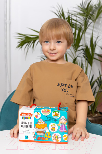 Изображение товара Настольная игра Baby Toys Games Сказки Лукоморья / 04326