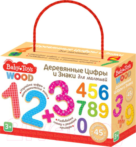 Изображение товара Развивающий игровой набор Baby Toys Wood Арифметика / 02997