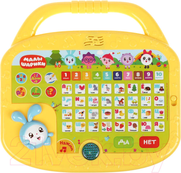 Изображение товара Развивающая игрушка Умка Планшет. Малышарики / HT942-R1