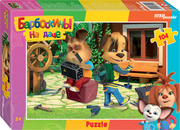 Изображение товара Пазл Step Puzzle Барбоскины на даче / 82214 (104эл)