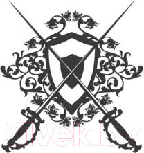 Изображение товара Книга Эксмо От войны до войны (Камша В.В.)