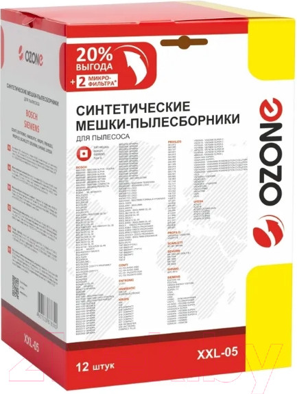 Изображение товара Комплект расходных материалов для пылесоса OZONE XXL-05 + 2 микрофильтра (12шт)