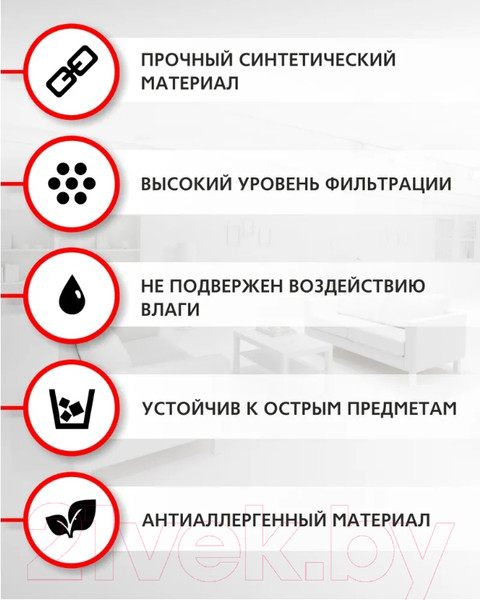 Изображение товара Комплект расходных материалов для пылесоса OZONE XXL-05 + 2 микрофильтра (12шт)