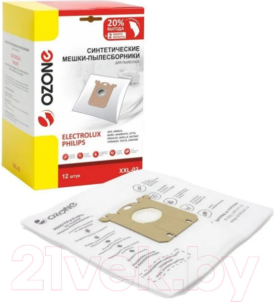 Изображение товара Комплект расходных материалов для пылесоса OZONE XXL-02 OZONE +2 микрофильтра (12шт)