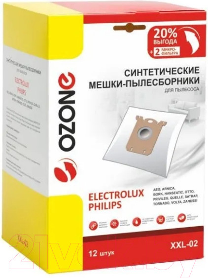Изображение товара Комплект расходных материалов для пылесоса OZONE XXL-02 OZONE +2 микрофильтра (12шт)
