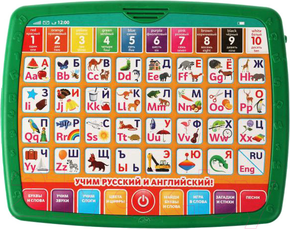 Изображение товара Развивающая игрушка Умка Планшет. Жукова М.А. / HT1103-R1