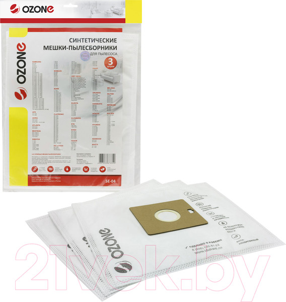 Изображение товара Комплект пылесборников для пылесоса OZONE SE-04 (3шт)