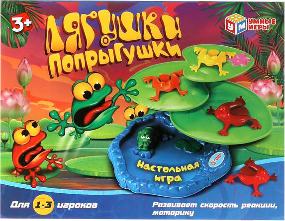 Изображение товара Игровой набор Умные игры Лягушки Попрыгушки / 1504K741-R