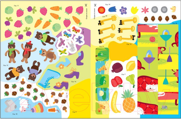 Изображение товара Развивающая книга Мозаика-Синтез Логика, мышление с наклейками / МС11840