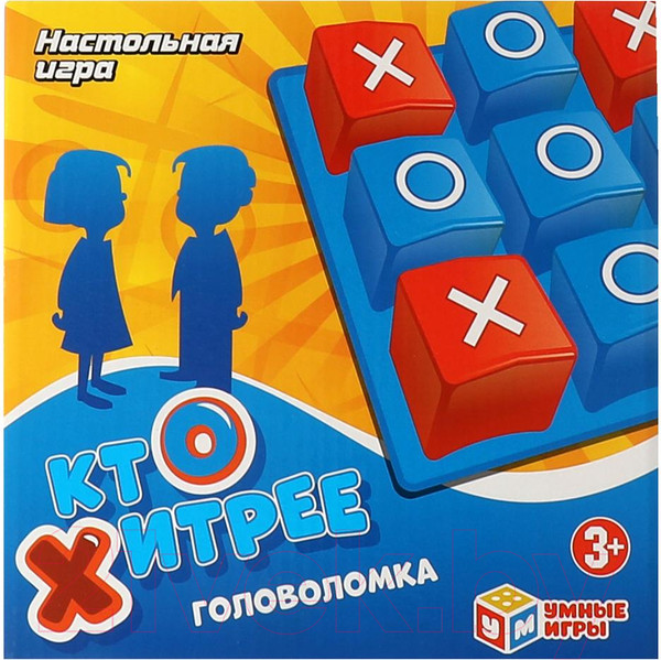 Изображение товара Настольная игра Умные игры Кто Хитрее / 2002K355-R