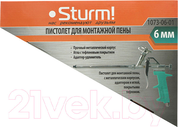 Изображение товара Пистолет для монтажной пены Sturm! 1073-06-01