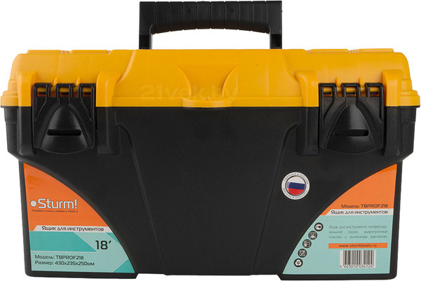 Изображение товара Ящик для инструментов Sturm! TBPROF218