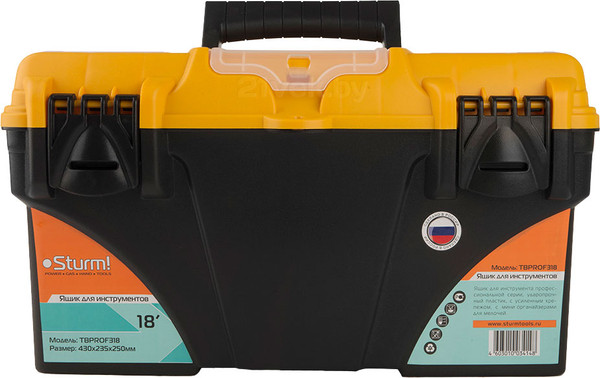 Изображение товара Ящик для инструментов Sturm! TBPROF318