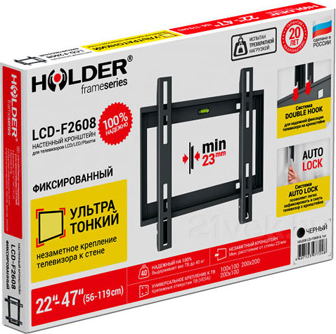 Изображение товара Кронштейн для телевизора Holder LCD-F2608-B