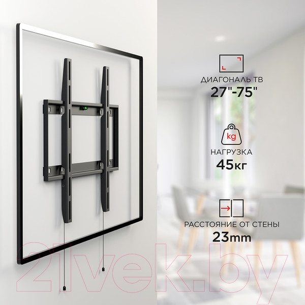 Изображение товара Кронштейн для телевизора Holder LCD-F4610-B