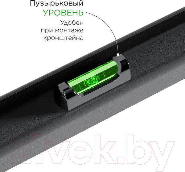 Изображение товара Кронштейн для телевизора Holder LCD-F4610-B