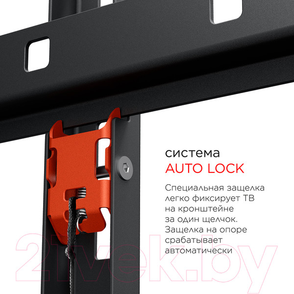 Изображение товара Кронштейн для телевизора Holder LCD-F4610-B