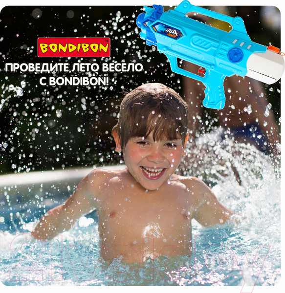 Изображение товара Бластер игрушечный Bondibon Водный пистолет. Наше лето / ВВ4419