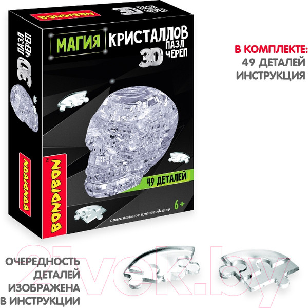 Изображение товара 3D-пазл Bondibon Череп / ВВ5231