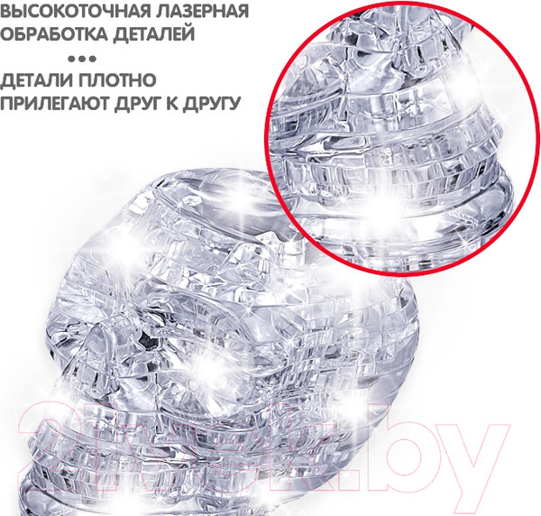 Изображение товара 3D-пазл Bondibon Череп / ВВ5231