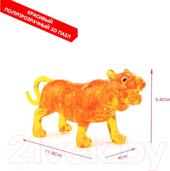 Изображение товара 3D-пазл Bondibon Тигр / ВВ5239