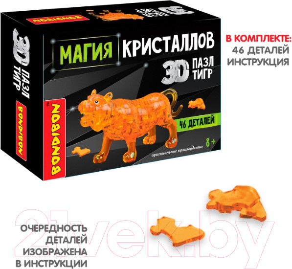 Изображение товара 3D-пазл Bondibon Тигр / ВВ5239