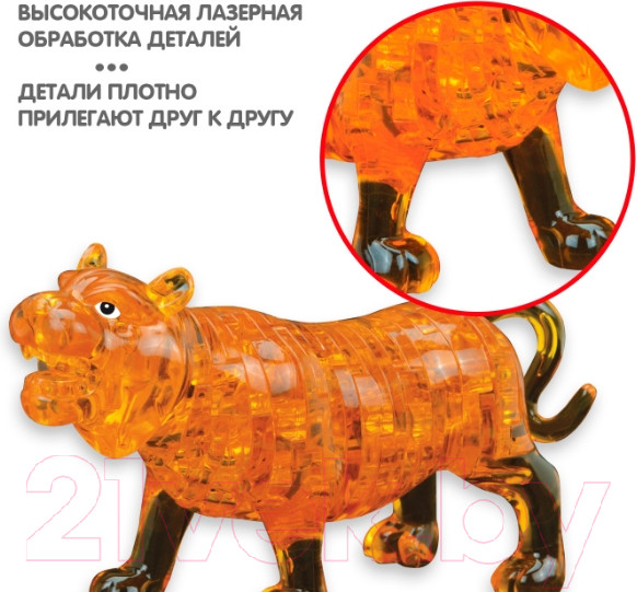 Изображение товара 3D-пазл Bondibon Тигр / ВВ5239