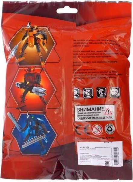 Изображение товара Конструктор Ausini Капитан Огонь / 25475