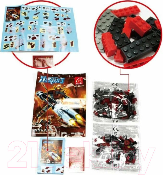 Изображение товара Конструктор Ausini Капитан Огонь / 25475