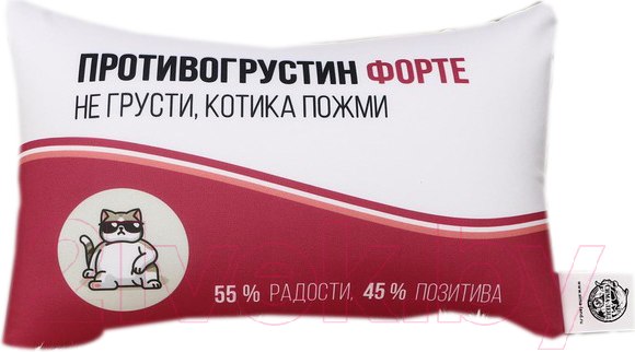 Изображение товара Подушка декоративная Mni Mnu Противогрустин форте / 6260270 (30х20)