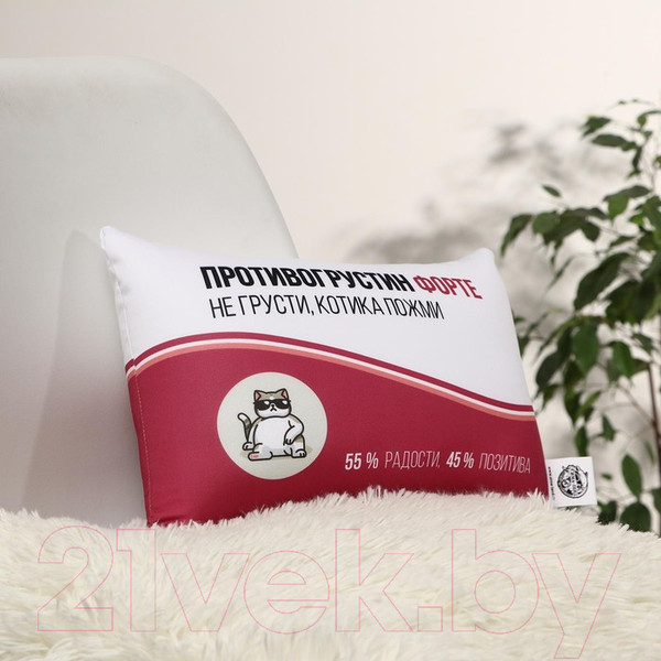 Изображение товара Подушка декоративная Mni Mnu Противогрустин форте / 6260270 (30х20)