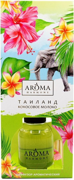 Изображение товара Аромадиффузор Aroma Harmony Таиланд (30мл)