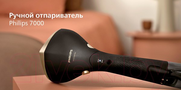 Изображение товара Отпариватель Philips STH7060/80