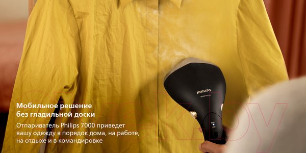 Изображение товара Отпариватель Philips STH7060/80