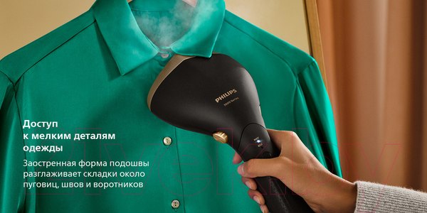 Изображение товара Отпариватель Philips STH7060/80