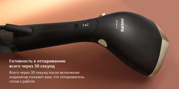 Изображение товара Отпариватель Philips STH7060/80