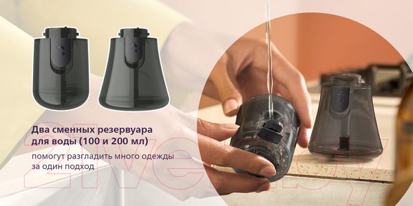 Изображение товара Отпариватель Philips STH7060/80
