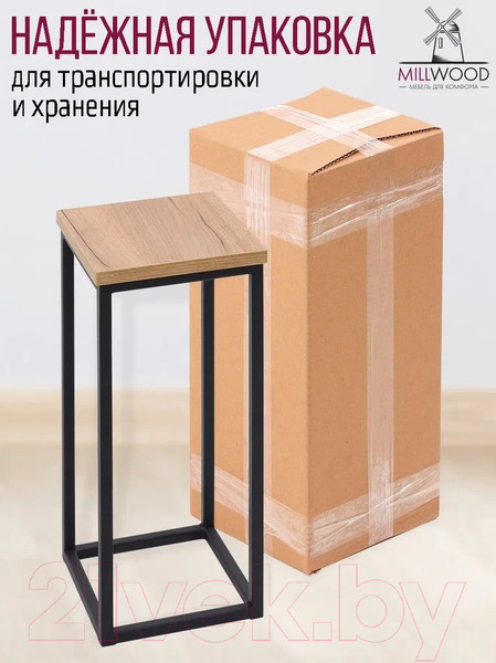 Изображение товара Стойка для цветов Millwood H4H203 21x21x50 (дуб золотой Craft/металл черный)
