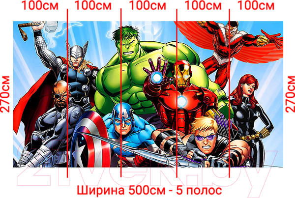 Изображение товара Фотообои листовые Arthata Fotooboi-GeroiMult-193 (500x270)