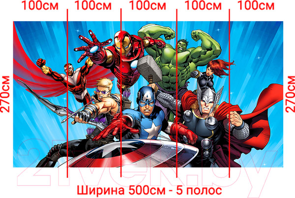 Изображение товара Фотообои листовые Arthata Fotooboi-GeroiMult-196 (500x270)